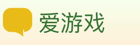 爱游戏 体育直播API